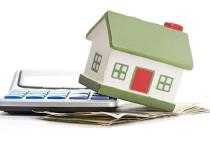 房贷断供有哪些后果?
