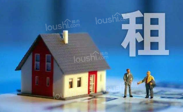 房租逾期会影响征信吗?