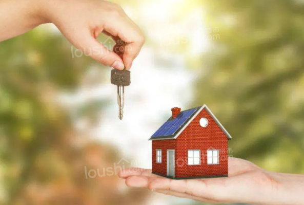 按揭的房子可以过户吗?