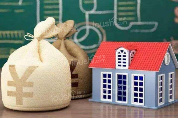 住房公积金封存了怎么办?