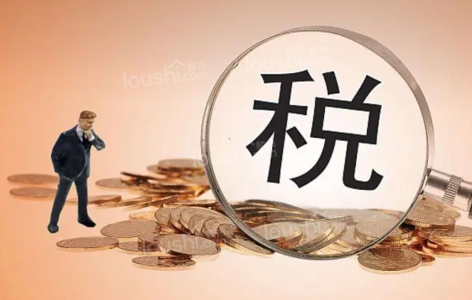 个人所得税的税收优惠有哪些?