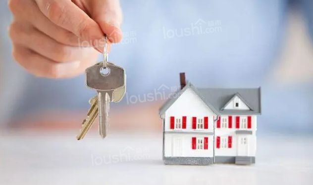 房子可以过户几次?