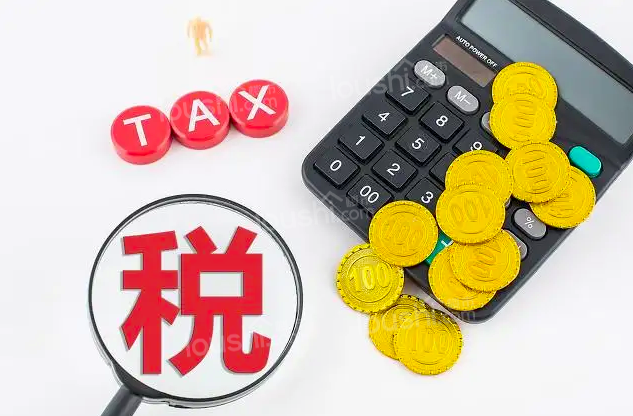 缴纳个人所得税有哪些注意事项?