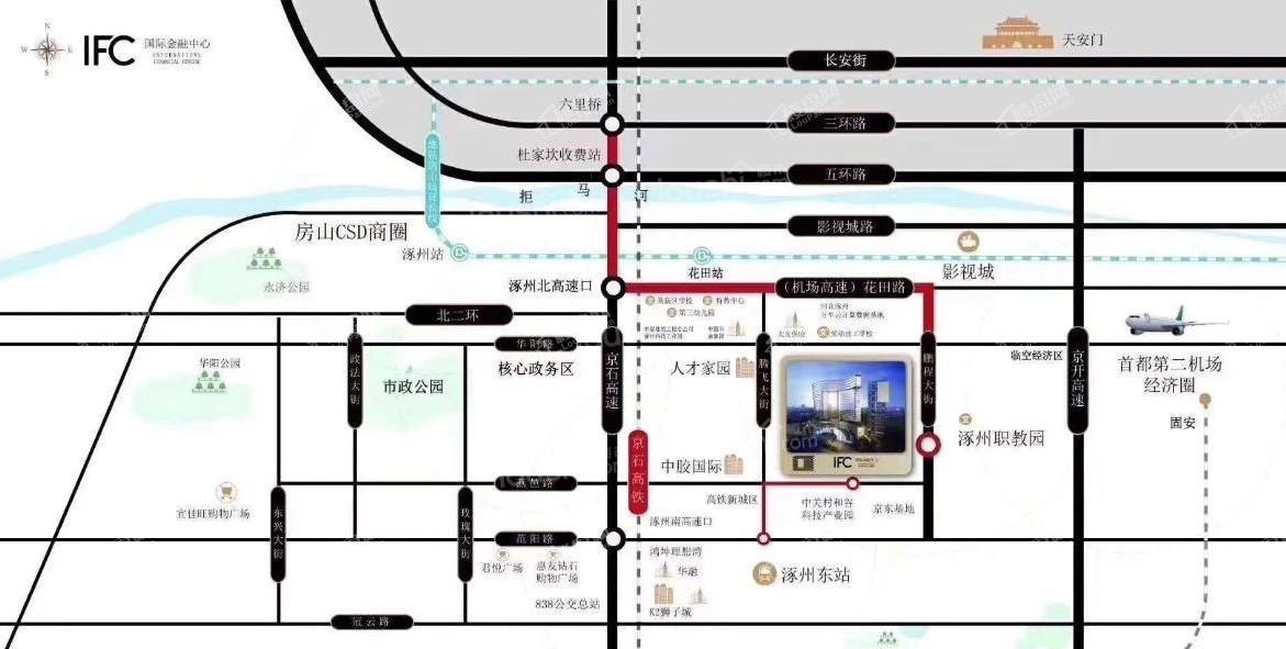 千喜鹤ifc国际金融中心