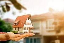 一次性全款买房和贷款买房要如何选?