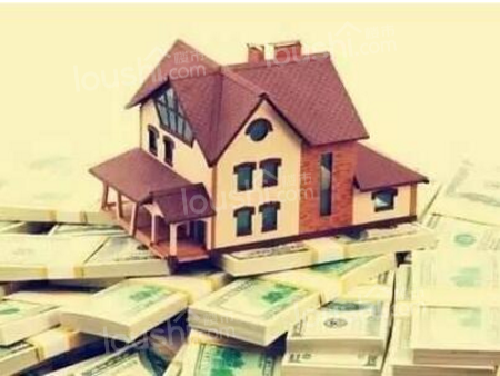 如何购买有贷款的房子
