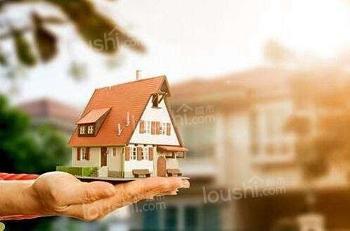 贷款买房和全款买房到底哪个更好
