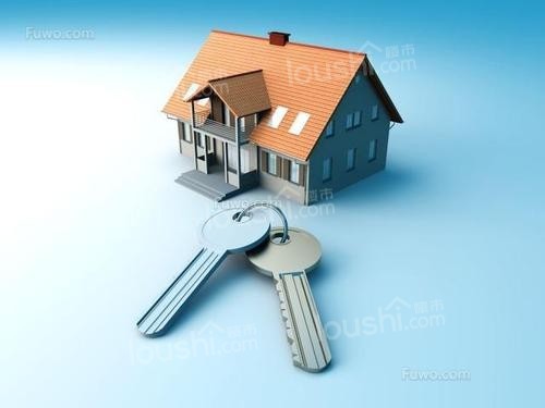 购买有贷款的房子要注意什么