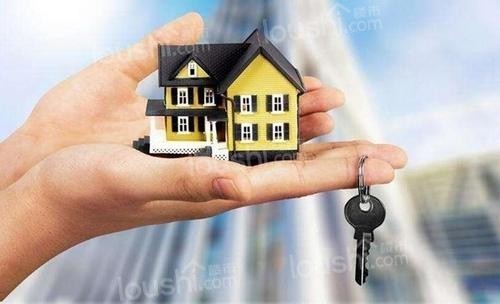 有贷款的房子能购买吗