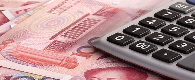 银行拒贷后还能再申请贷款吗