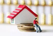 有什么方法可以贷款买房