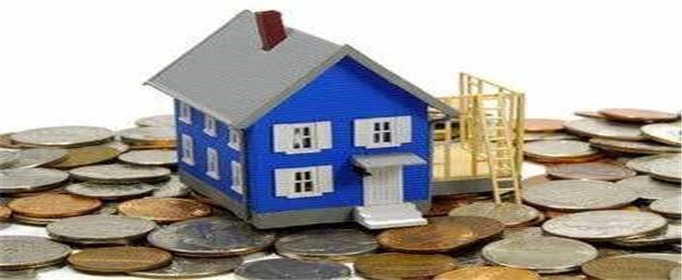 购买房贷款要什么条件
