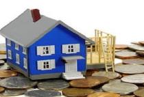 房产抵押贷款有什么条件限制