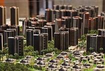2020深圳豪宅税征收标准是多少
