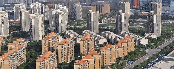 二套房商业贷款利率是多少
