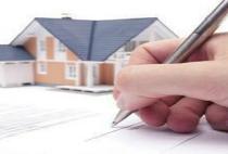 购房协议和购房合同的区别是什么