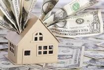 房屋贷款需要什么
