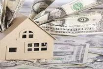 安置房房产证能抵押贷款吗