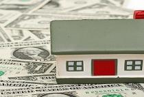 期房贷款和现房贷款有什么区别