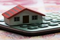 公积金买房贷款额度怎么计算