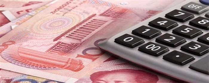 房贷有几种还款方式