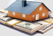 房地产税怎么征收