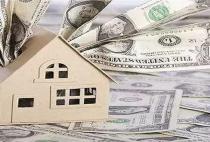 集体产权的房子能办房产证吗