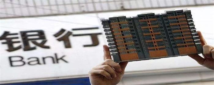 等额还款是什么意思?