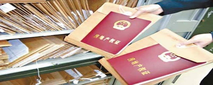 房贷还款方式可以修改吗