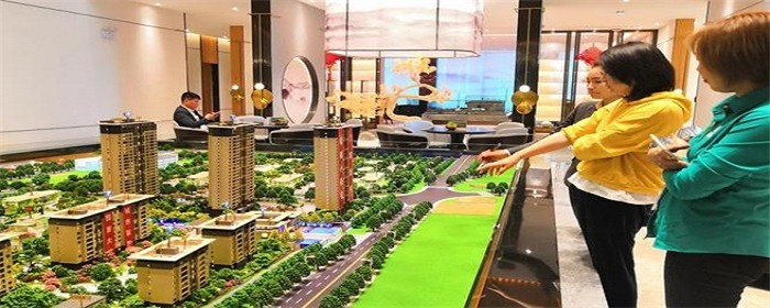买房子应该注意哪些问题