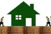 住房公积金异地贷款手续怎么办理
