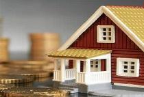 买二手房贷款需要什么条件