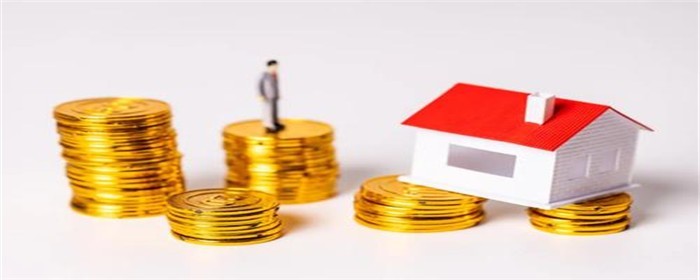 住房公积金买房能写别人名字吗