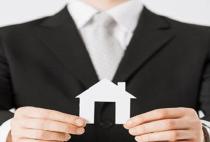 宅基证和房产证的区别是什么