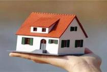 房屋继承时如何申请产权转移登记