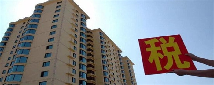 购房契税是自己交还是开发商交