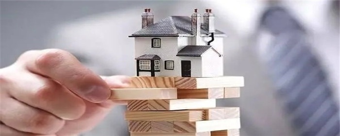 公寓和住宅的契税一样吗