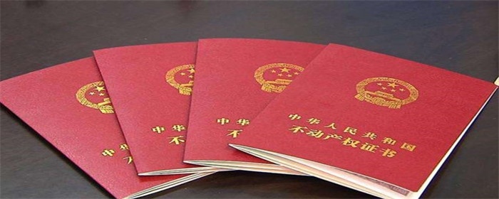 房产解抵押本人不去可以吗