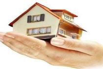 房产证有贷款能过户吗