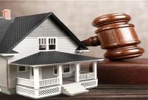 哪些房地产纠纷不能申请仲裁