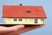 房屋拆迁评估程序是什么