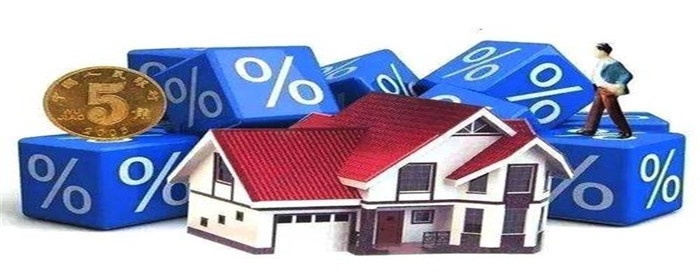 个人住房房产税什么时候开始征收