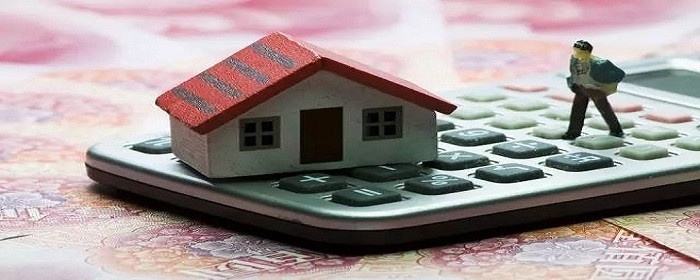 契税2021年收费标准二套房税率多少