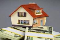买卖房产过户流程是怎样