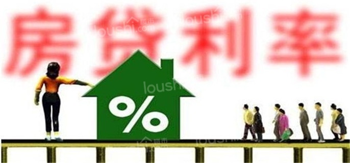 房产税试点的六个城市开始征收了吗