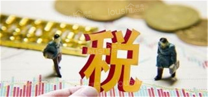 公寓在不在征收房产税范围内