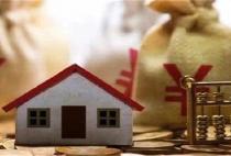 房贷利率能改动吗