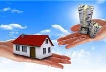 二手房出售可以和卖家互换贷款吗