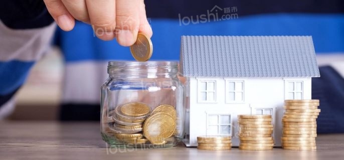 二手房首付最低付几成