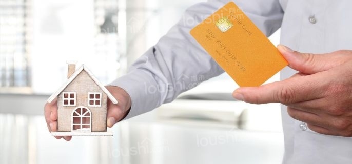 买二手房也可以公积金贷款吗